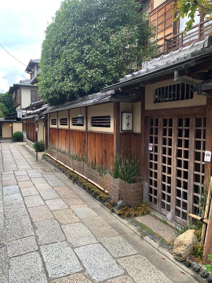 明和荘mei Wa Inn Kyoto Exterior photo